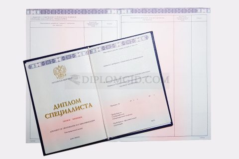 диплом СПбГУТ им. Бонч-Бруевича